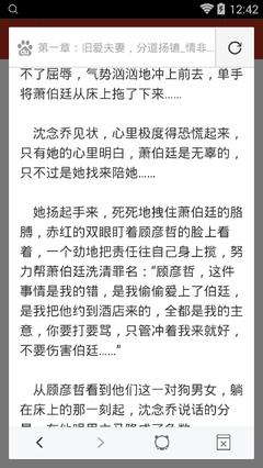 菲律宾人申请中国签证 办理入华签证教程